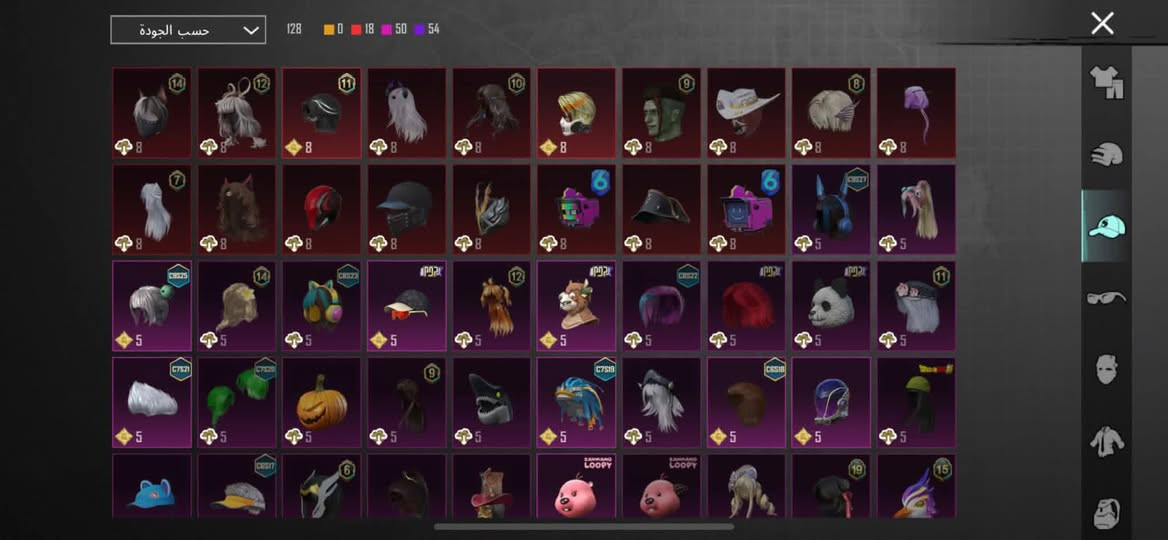 سعر 100$

(نصاب لا تقرب  ولا تحاول)

(بيع و يوجد تبديل)

51530768151

 كل شي موضح ب الصور لفل الحساب 72

شعبيته مليون و 1k 

12 متيريل جاهزين 

2 كريستال حمر جاهزين + 25 قطعه حمر 

 2 بدلة X 

3 بدله ذهبيه مومياء الناريه 🔥 + طقم الأميرال الشاحب + طقم سيدة الجريمة

27 سلاح بيتطور  11 سلاح كل مسج 

بدلة القبطان كاملة+ بدلة نور غيمر كامله 

سياره (المستوى UAZ (2 - ملكة الظلام + ميرادو الصيّاد المُدرّع 🔥✨

4 نزوليات مثك 

والباقي موجود ب الصور وهي الأيدي مفتوحه المجموعات لبحب يشوفهن 51530768151

وسيط بيكاتشو  أو تيم جاد الله حصرا غيره لا تحاول❤️

دعولنا ب الجبر أخواتي لي ما بده يشتري


**إذا كنت صاحب هذا الإعلان وتريد حذفه لأي سبب، رجاءا أرسل رسالة إلى الدعم الفني**