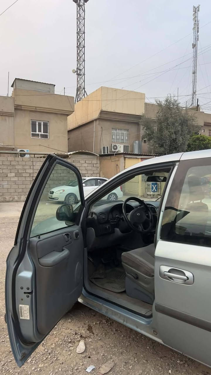 دوج كرفان 2006 لون ازرق شذري 
السيارة بأسمي 
تبريد شغال شرط ثلج تخم تايرات جديد باتري جديد محرك وكير مال كصة موديل 2010 
رقمها نينوى بيها كوبون بانزين 
 مكاني حي المنصور
 السعر 84  بيه مجال للشراي


**إذا كنت صاحب هذا الإعلان وتريد حذفه لأي سبب، رجاءا أرسل رسالة إلى الدعم الفني**