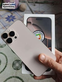 ايفون ١٦ برو ماكس • ٢٥٦ • بالضمان