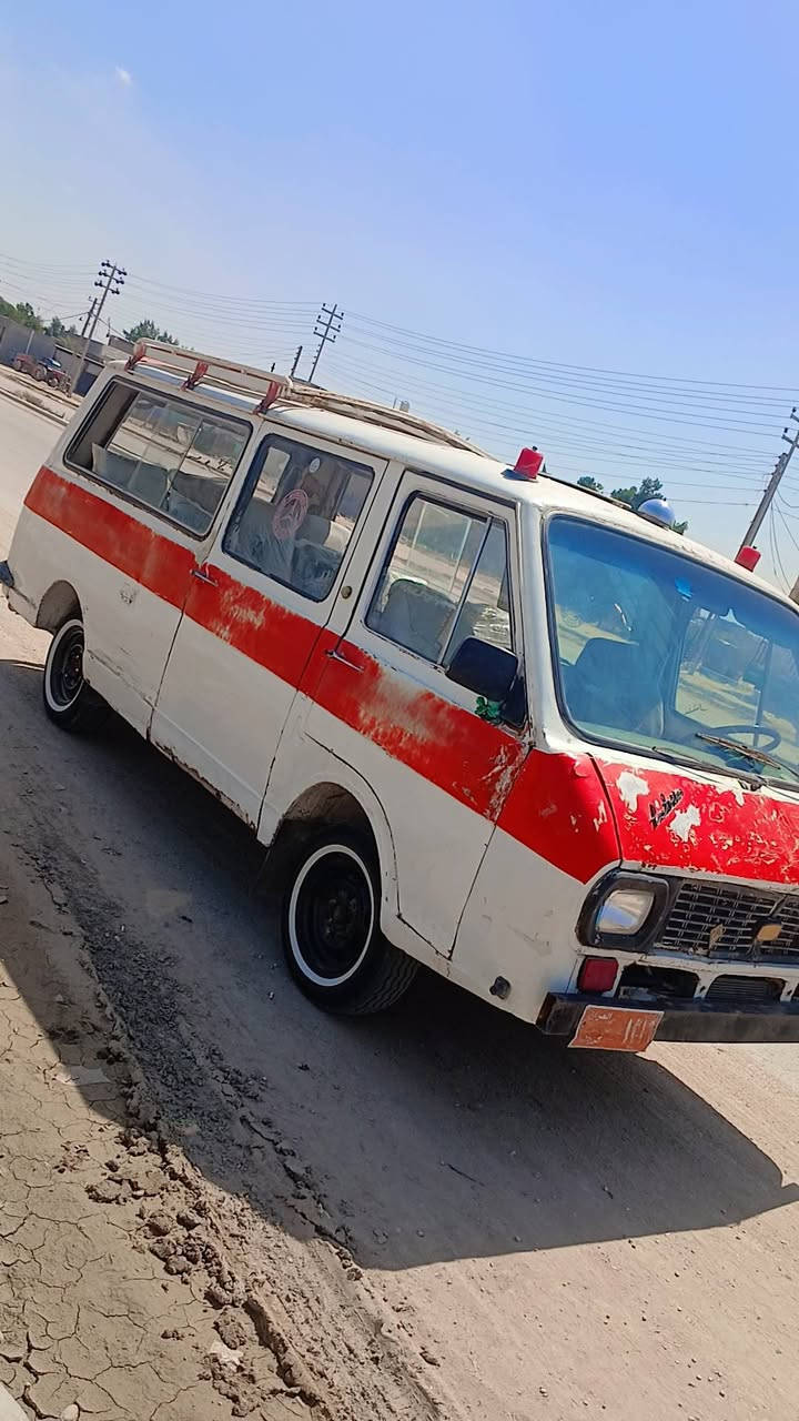 سلام عليكم حبايب سياره حلوه ونضيفه للبيع مكينه وكير مكفولات  سياره  غنيه عن تعريف سياره مامتعوبه وقطره صبغ مابيه سياره كله بلاديه رقم كربلا اسويلك وكاله بسمك 
(سبب بيع راعيه عنده دوام )  ومافارغ يوم تطلع وعشره مبنده الله شاهد ليدقتم مايتندم (سياره مال بيت )تاخذه  كبل للشارع  خير من الله
 بخدمت الشراي اتصل ودلل ابو لقصاد لاتخابرني فدوه  
***********
***********
