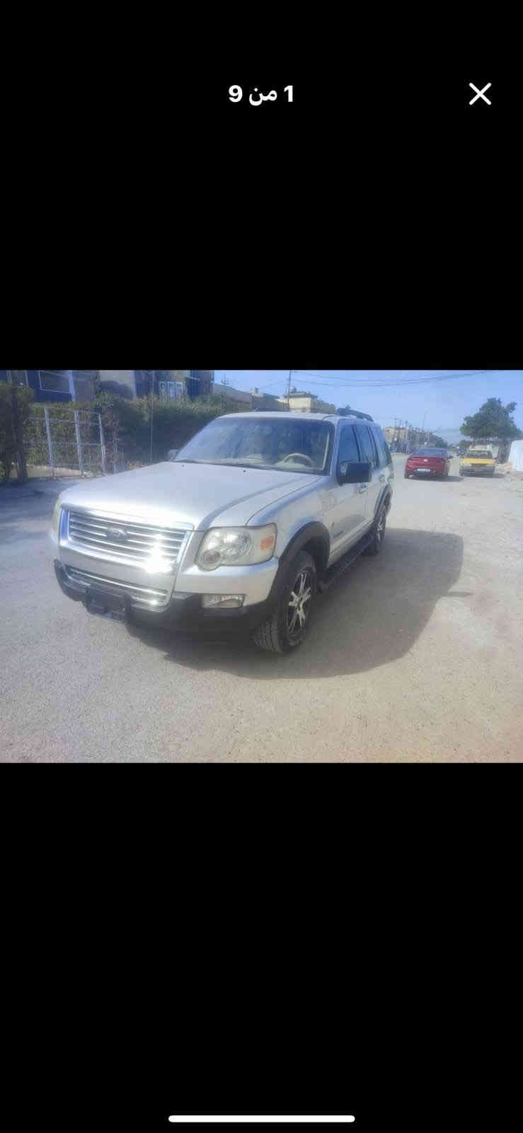 سلام عليكم اخوان اكس بلور فورت للبيع بدون رقم الرقم ع دوله  يعني الي ياخذهه هوه يرقمهه مال مزاد ل2007 كير ومحرك خير من الله داخل بيجي المرغوب تخم تاير جديد و اي نقص مابيه عارضهه ب 72 العنوان بغداد كماليه الستفسار ع هاذ الرقم ***********
