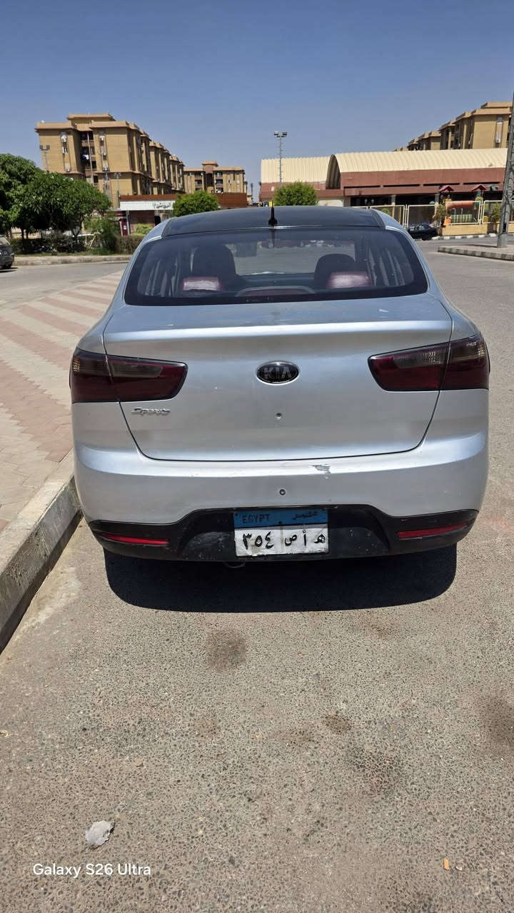 كيا ريو ٢٠١٤ فابريكة بالكامل جوة 
رشة برا عاللحم عدا السقف 
فرش جلد 
حالة ممتاز عفشة و ماتور . مش محتاجة اي مصاريف 
التكييف يعمل بكفائة 
رخصة لاخر السنة 
بالكاتولوج و المفتاحين الاصلي 
مرور المعادي
رقم التواصل 
01200195516
المعاينة . مدينة المستقبل لظباط القوات المسلحة


**إذا كنت صاحب هذا الإعلان وتريد حذفه لأي سبب، رجاءا أرسل رسالة إلى الدعم الفني**