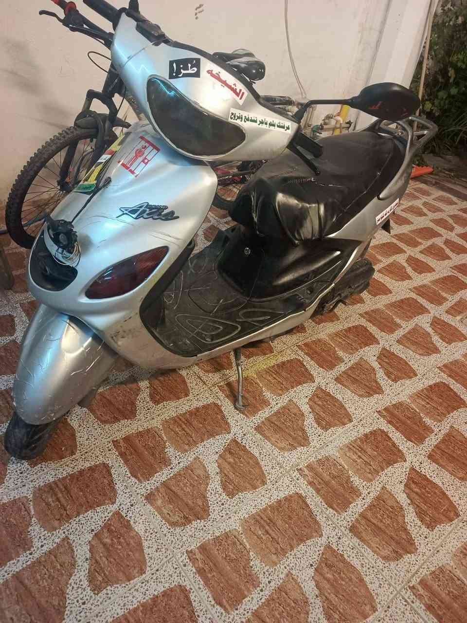 ‏السلام عليكم 
‏دراجه نوع اكسز 
‏سلف كهربائيات كامل شغال كل عيب مابي اضرب سلف واطلع 
‏للبيع او المراوس ب دراجه ايراني او شحن شعندك تعال خاص ونتفق 
‏متوفر واتساب وخط 
‏*********** 
‏الموقع كركوك الفيلق
ماسنجر متوفر
