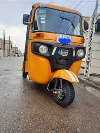 تكتك 2022 • شهر 10 • نضيفة