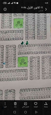 طابو كوباني • ٢٠٠م • مقابل ساحة