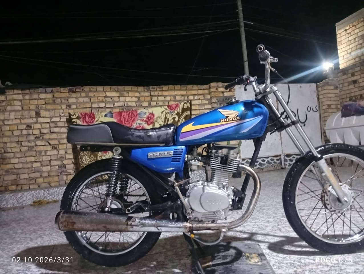 سلام عليكم شباب دراجه نامه بلاد
اوراق اصوليه مديل 18 طالعه ب19 دراجه خير من الله
اوراق اصوليه باسمي وكيله بشارع بغداد وانه خادم
*********** السعر (600) وبيه مجال تحياتي للجميع 🌹🌹🌹
