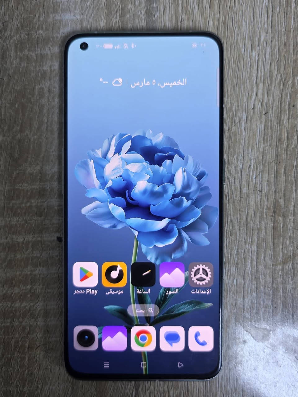 هاتف ريلمي GT 2 برو ذاكره 256 اقوى معالج سناب دراكول 8 الجهاز نضيف وممفتوح السعر 230 الف او مراوس بغداد ***********

