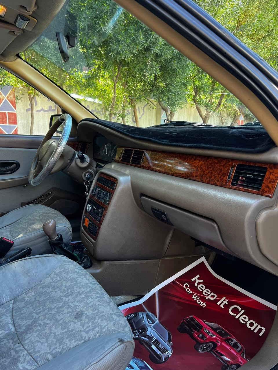 السلام عليكم سمند موديل ٢٠١٢ السياره بلاديه كلهه ونضيفه جداا كير ومحرك وحداديه امامي وخلفي كله جديد تبريد ثلج كهربائيات كلهه شغاله دواخلهه عله وضع الشركه السياره جاهزه ومابيه اي نقص بأسمي ارقام وهزه جديده السعر ٥٠ وبيه مجال قليل الشراي يتصل أو يجي واني بالخدمه مااكطع سعر بالتليفون *********** السياره جديده حته دوساتهه بلاديه
