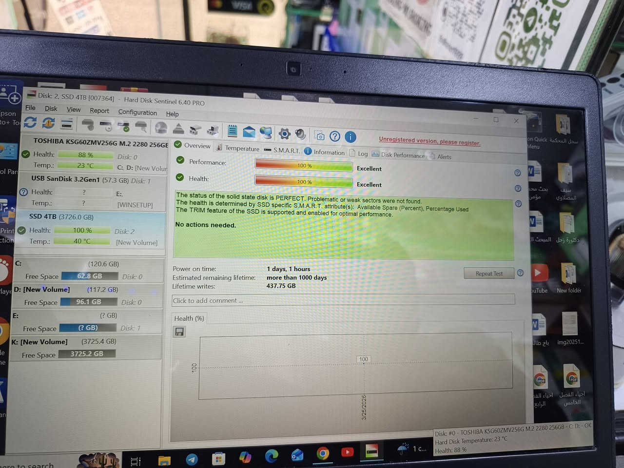 هارد 4TB شرط الفحص اعلى سعر ابيع
متوفر توصيل


**إذا كنت صاحب هذا الإعلان وتريد حذفه لأي سبب، رجاءا أرسل رسالة إلى الدعم الفني**