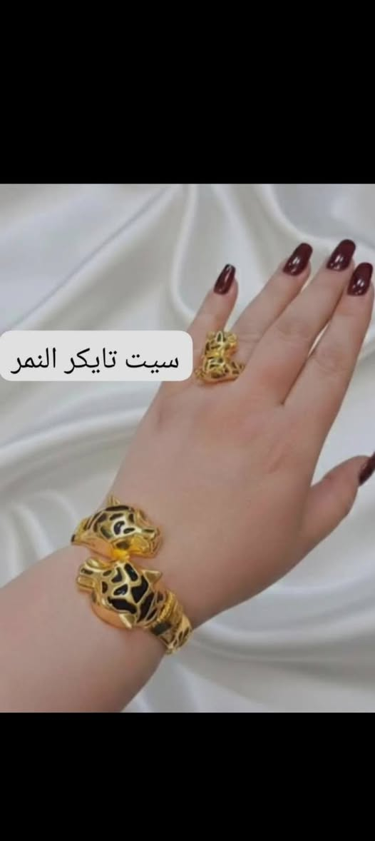 احجار الكريمه اصليه للحجز خاص البصرة, العراق


**إذا كنت صاحب هذا الإعلان وتريد حذفه لأي سبب، رجاءا أرسل رسالة إلى الدعم الفني**