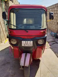 تكتك موديل ١٨ شهر ١٠ رقم سنويه تحويل ثاني يوم مكان بغداد جسر ديالى اتص...