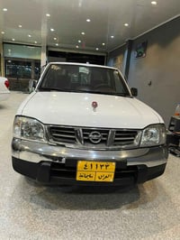 نيسان بيكاب • ٢٠٠٩ • قەڵادزێ