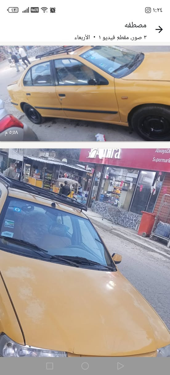 سمند ١٢ سدر خلفي وامامي جديد كهرباعيات كامله تبريد شغال تخم تاير جديد دومشمه عامه مدوشمه بيه تبخير ولباور تعبان سنويه جديده ومصفره سعر ٢٧ مكان بلديات *********** بيهه ضربه بلجاملغ الوره السايق قرب الصوره وشوفهه
