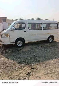 فتون ٢٠٠٩ • رقم بابل • سنوية ساقطة ٢٠٢٣