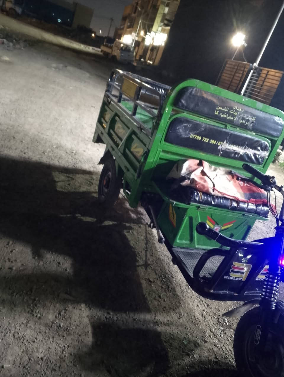 ستوته شحن للبيع سعر 850 بيها مجال.  ***********
