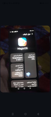 هونر X9c • ٢٥٦ • ١٢