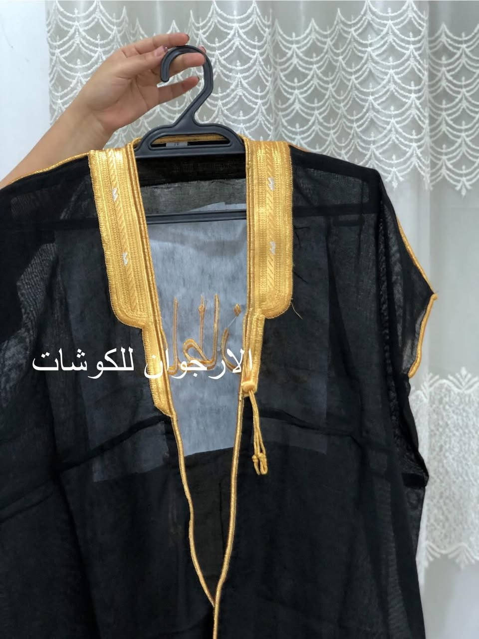 زي ختان


**إذا كنت صاحب هذا الإعلان وتريد حذفه لأي سبب، رجاءا أرسل رسالة إلى الدعم الفني**