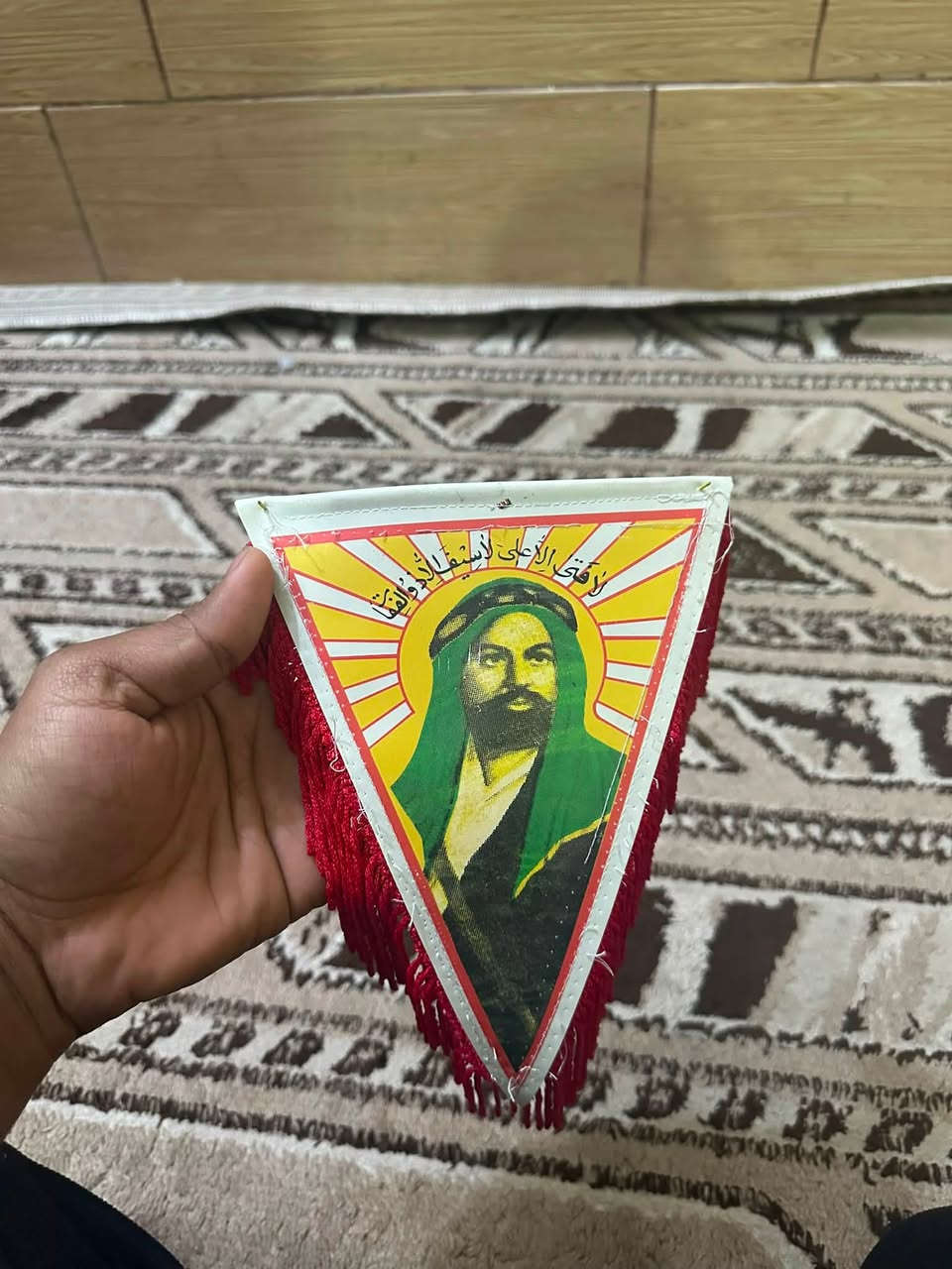 السلام عليكم 

هديه مال إمام علي عليه السلام 

***********
