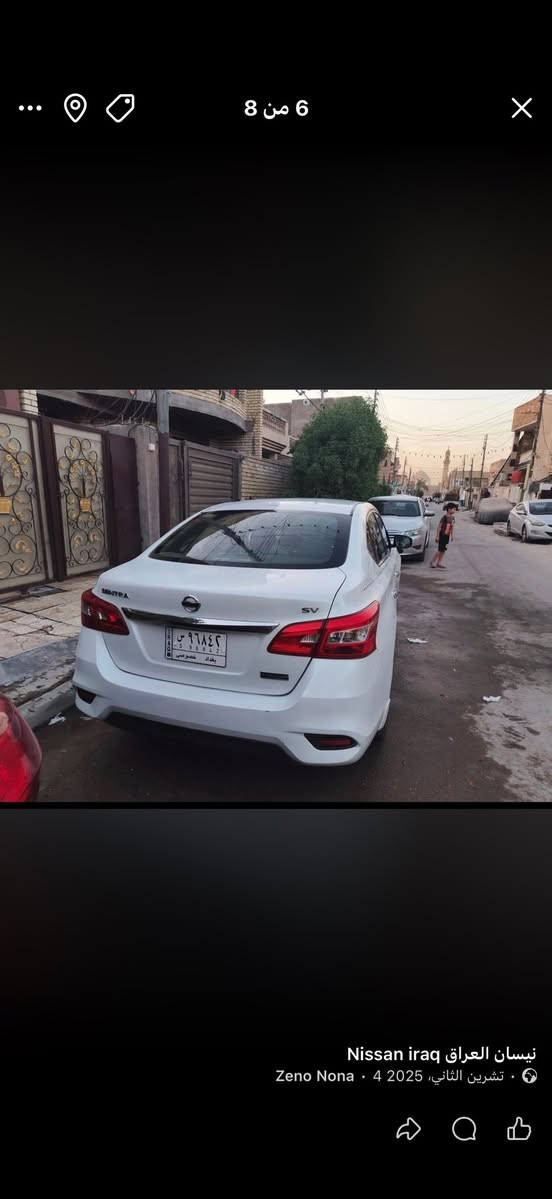 السلام عليكم نيسان سنترا فول مواصفات امريكي 2019 معوقين بعد سنه وحده وتصير حره رقم بغداد حادثها الجاملغ الايسر بدون دواخل بيها صبغ جاملغ وبنيد وباب السايق بالعراق مواصفات(بصمة أبواب بانوراما محرك 2000 تايرات 17 الكير 3انظمة تبريد ثلج حداده جديده ماشه 65 ) سيارة جديده بمعنى الكلمة ..
السعر 105 وبيها مجال بسيط 
العنوان بغداد حي العامل رقم الهاتف ***********
رجاءا الي موشراي لا يتصل ولا يعلق
