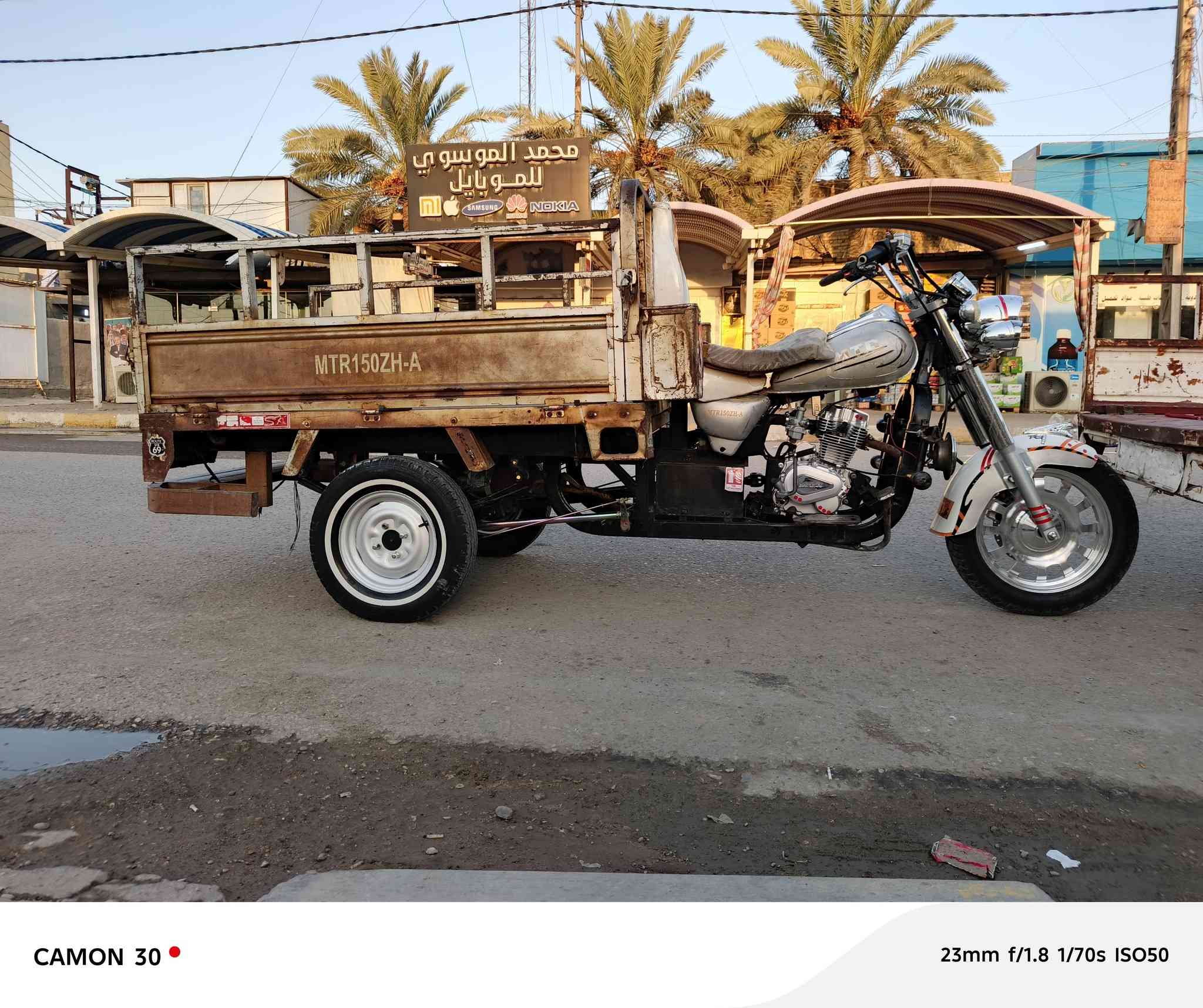 للبيع مديل 18 جاهزه من كلشي ***********
