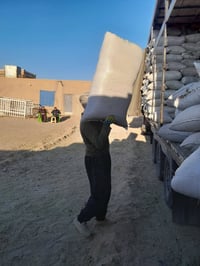 تبن جت درجه اولى كميه للاستفسار على الرقم 07874260038 يوجد واتساب