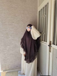 لانجري • مريح • قمايش تنفّس