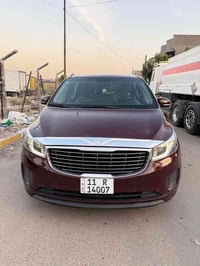 كيا سيدونا رقم بغداد مميز بسمي سعرهه138 مكانه بغداد 07717417826 بيهه 3...