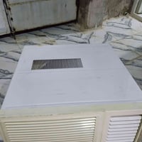 مكيف • طنين • بغداد البلديات