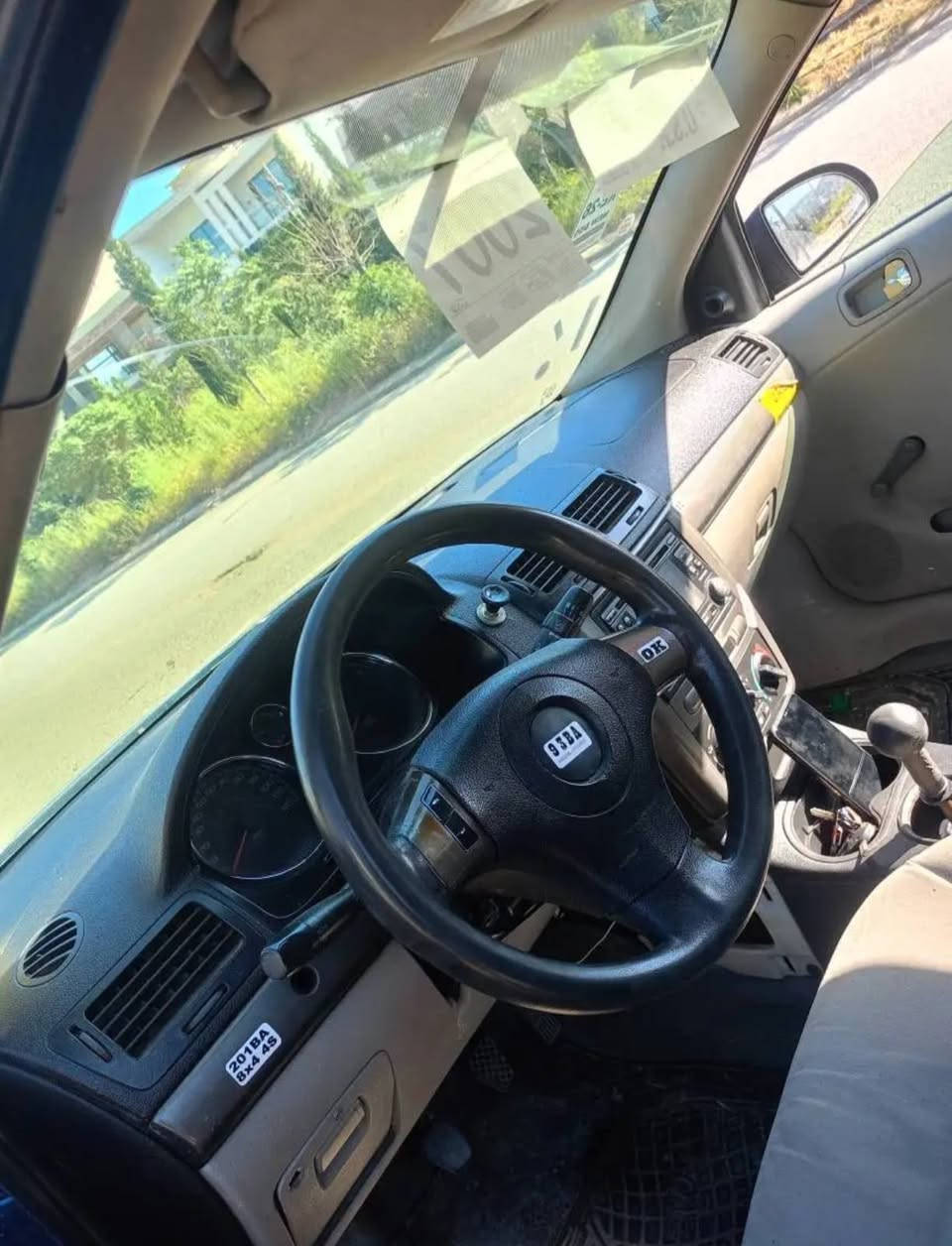 بەناوی خوای گەورە
شۆفلێت کۆپاڵت
مۆدێل ٢٠٠٧
دوو دەرگا
٤ پستۆن ماکینە ٢٠ مەڕغوب
رەنگ سحری تەنها بونیتی بویاخە
دراین شەفت
سوکان کارەبا 
سوکان ڤۆلیۆم
٨ یرباگ
٤ تایەو ویلی تاتۆی ١٥ ی لۆک
دەعم لیدراو مووس بۆیاخ بڕاوە بە شەرت 
گێڕ مەکینە کارەبای بە شەرت 
کەفیلی مالی مەدەنیو دزیاری بەشەرت 29 وەرەقەو یەک تۆز مەجال 
گۆڕینەوەش ئەکەم بە شتێک بە دڵم بێتو لە سعرا بێت
شوین سلیمانی
*********** السليمانية, العراق
