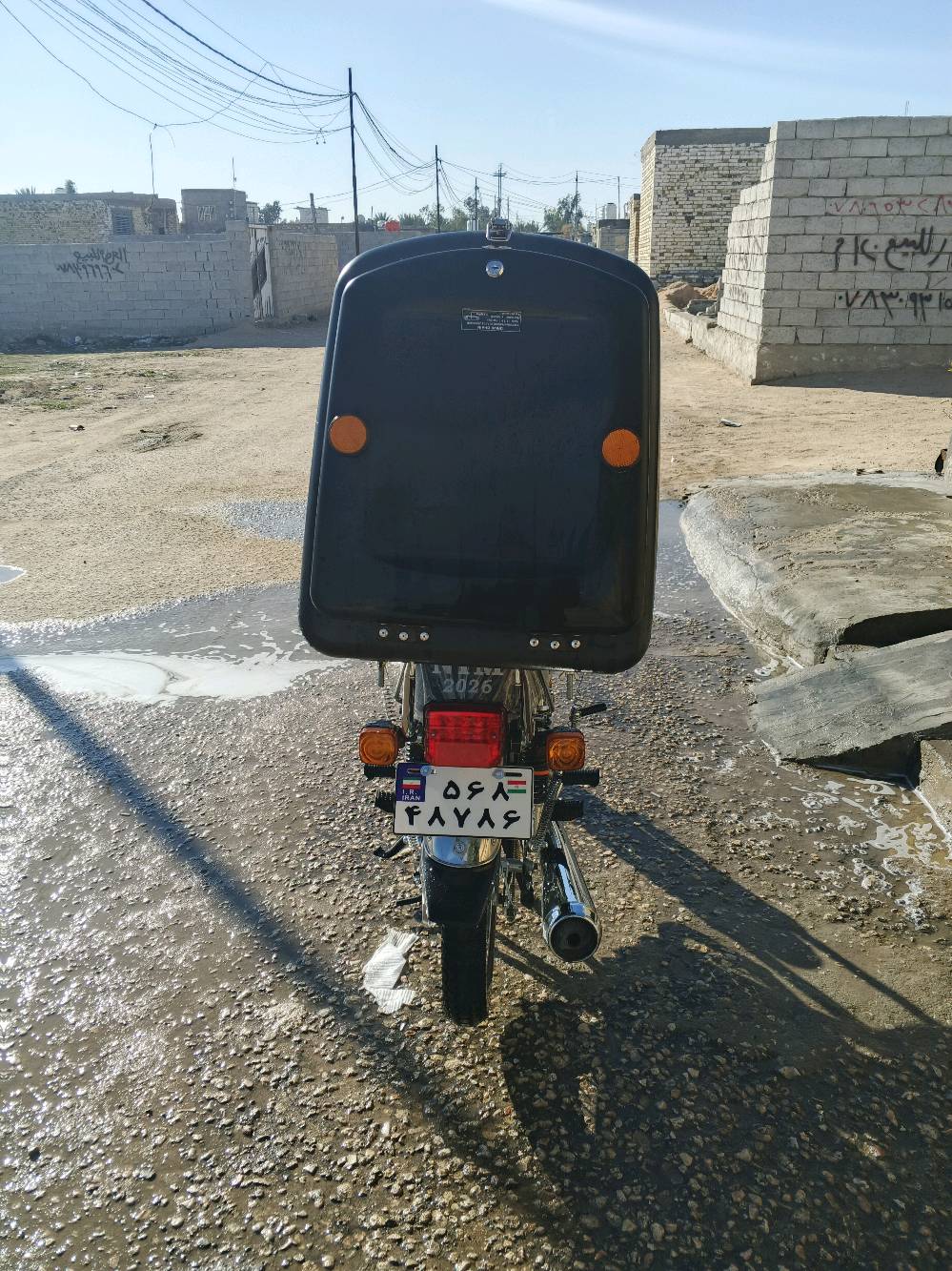 دراجه نامه مديل 2026
اوراق سكنر مكاني نجف 