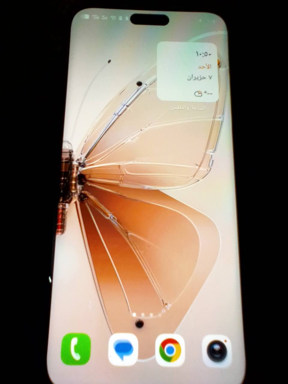 مرحبا عندي هاذ جهاز ماعرف اسمه اريده 275 بل كارتون نضيف ذاكره 265


**إذا كنت صاحب هذا الإعلان وتريد حذفه لأي سبب، رجاءا أرسل رسالة إلى الدعم الفني**