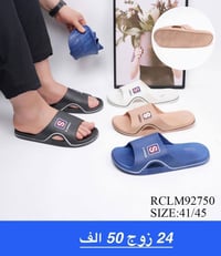 سليبر رجالي • تفاصيل بالصورة