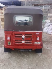 تيك توك 2017 • مدينه الصدر • ما بيها نقص