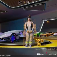 حساب ببجي • ميثك 230 • بكج الهونر