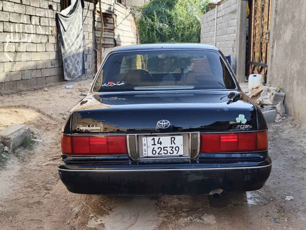 سياره كراون ارنب طويل مديل 95 مكينه 2 ونص مكفوله من نقل والكص والعيب الشرعي البصره السعر53
***********
