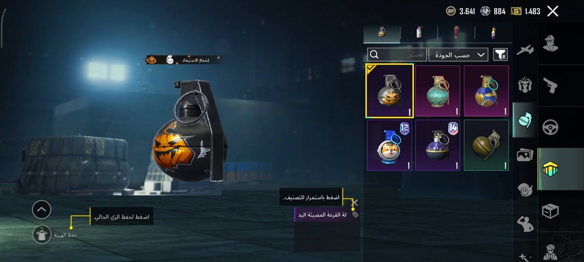 سلام عليكم
حساب للبيع لفل 81
كونكر 16 قديم 
وباقي التفاصيل كدامكم 
مشحون خير من الله 
 اسعر  80 قفل  
مكاني نجف


**إذا كنت صاحب هذا الإعلان وتريد حذفه لأي سبب، رجاءا أرسل رسالة إلى الدعم الفني**