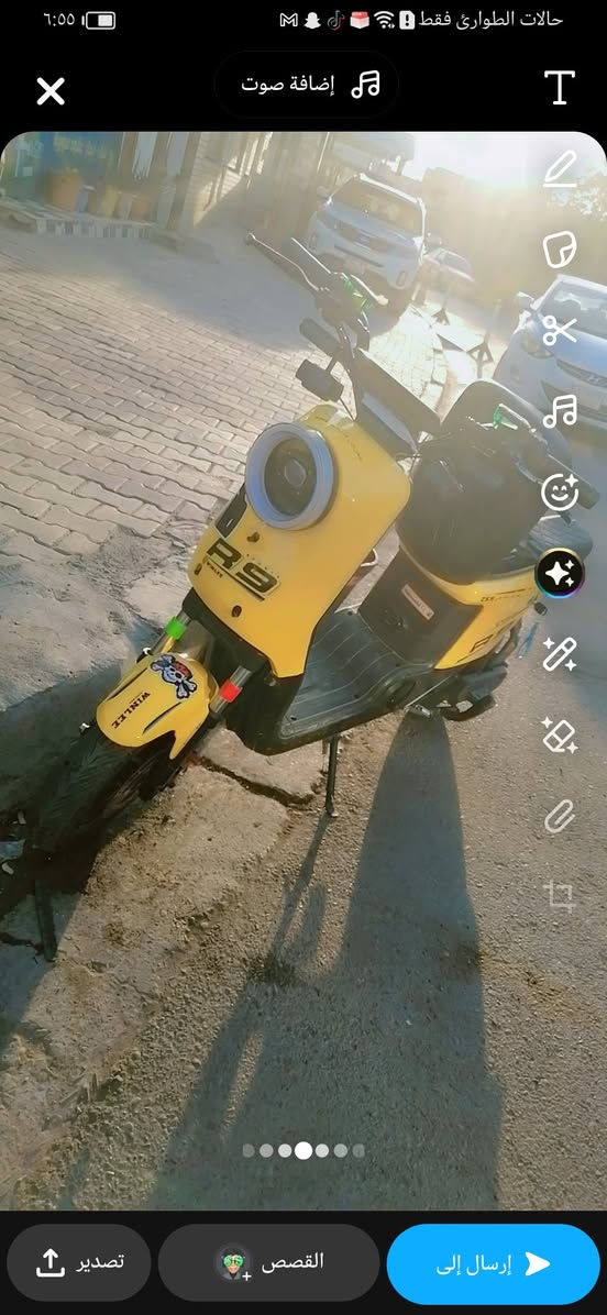دراجه آر تسعه صفره للبيع باربع ميه الف وبيه مجال المواصفات: بيه بلوتوث بيه نظام بك الرجوع للخلف لايت عالي ناصي دبل اشاير يمنه ويسره تأشيرات جوب لس خمس بطاريات تلاثه جوه وثنين فوك


**إذا كنت صاحب هذا الإعلان وتريد حذفه لأي سبب، رجاءا أرسل رسالة إلى الدعم الفني**