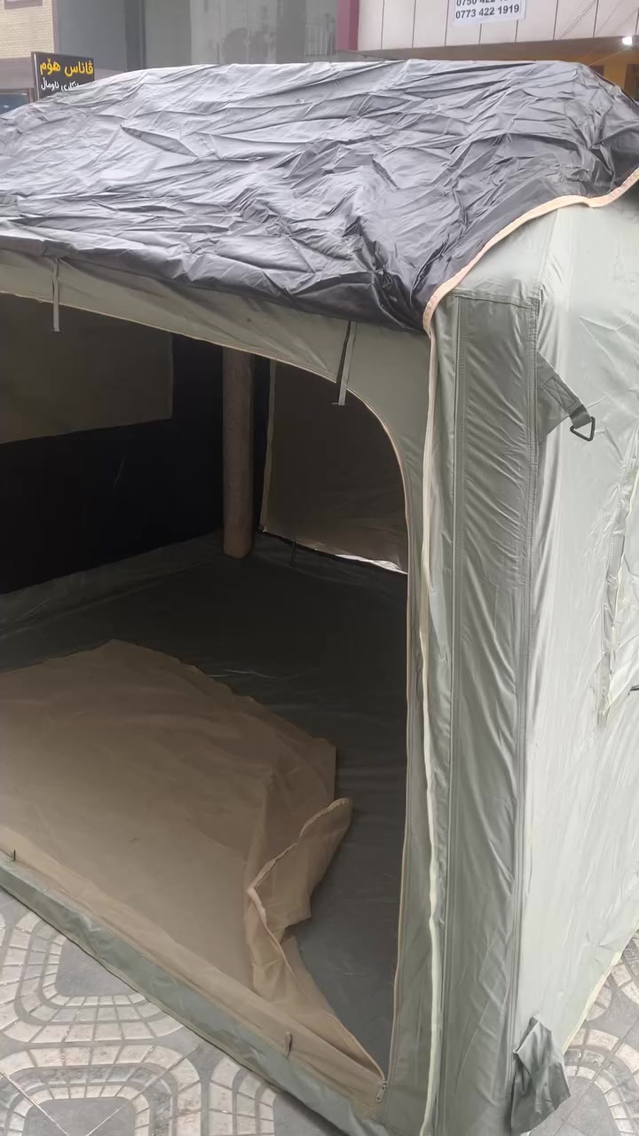 متوفر خيم البيع  السفرات


**إذا كنت صاحب هذا الإعلان وتريد حذفه لأي سبب، رجاءا أرسل رسالة إلى الدعم الفني**