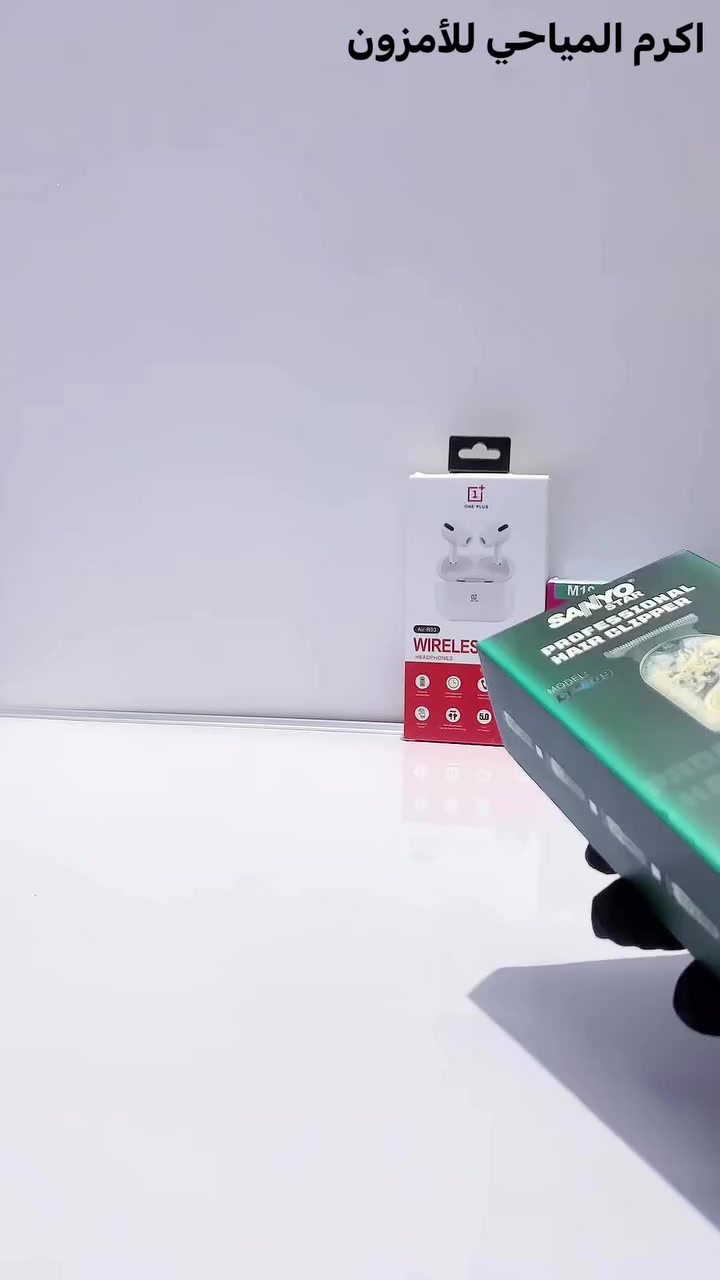 مرحبا توفرت من جديد المكينه الفرعوني الكبير  سارعوا بالحجز يتوفر توصيل لكل محافظات العراق


**إذا كنت صاحب هذا الإعلان وتريد حذفه لأي سبب، رجاءا أرسل رسالة إلى الدعم الفني**