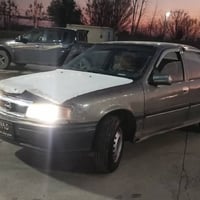 اوبل فکترا • مزبوط • شمشمل