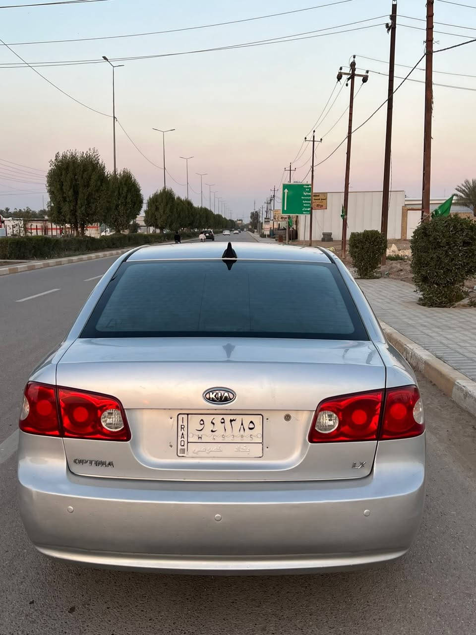 السلام عليكم
كيه اوبتمه موديل 2008 أمريكي مكينه 2400 شرط كارتونه لا تبخير ولا تنقيص كير خمس نمر كفاله 

بيهاا جاملغ رش فقط بدون دواخل 

السيارة جديده بمعنى الكلمه حداديه تخم تاير منضومه مال زنون ماناقص الف مال جناي 

السعر 98وبيهاا مجال 

العنوان بابل شوملي ***********
