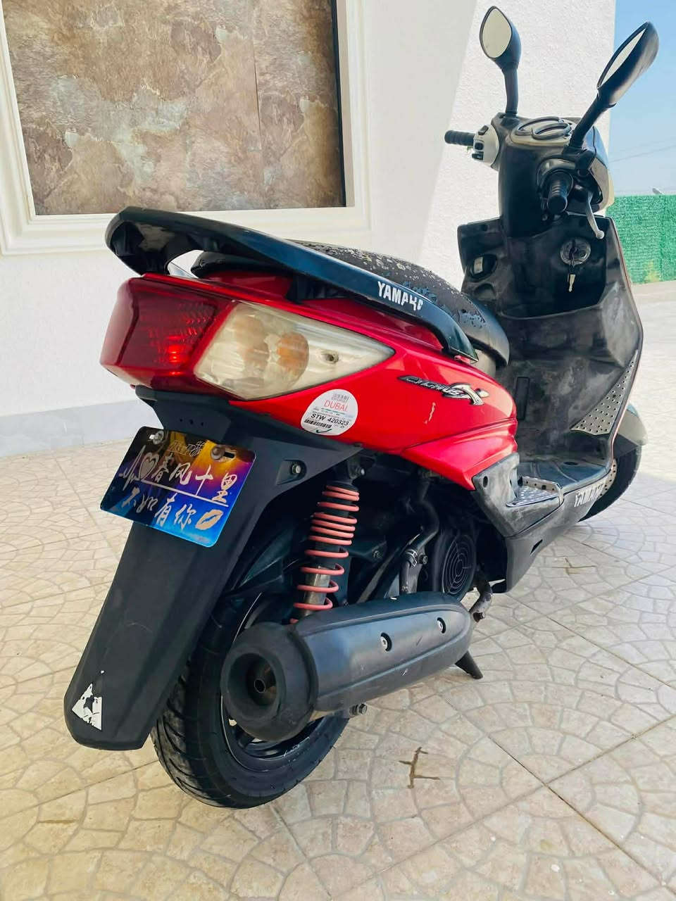 سكنز فحل نوزل خطين دراجه ممفتوحه عل بلاد نكره سلف كفرات كلهه بلادي بدون تنقيص وتبخير  850 وبيهه مجال متواجد فيس


**إذا كنت صاحب هذا الإعلان وتريد حذفه لأي سبب، رجاءا أرسل رسالة إلى الدعم الفني**