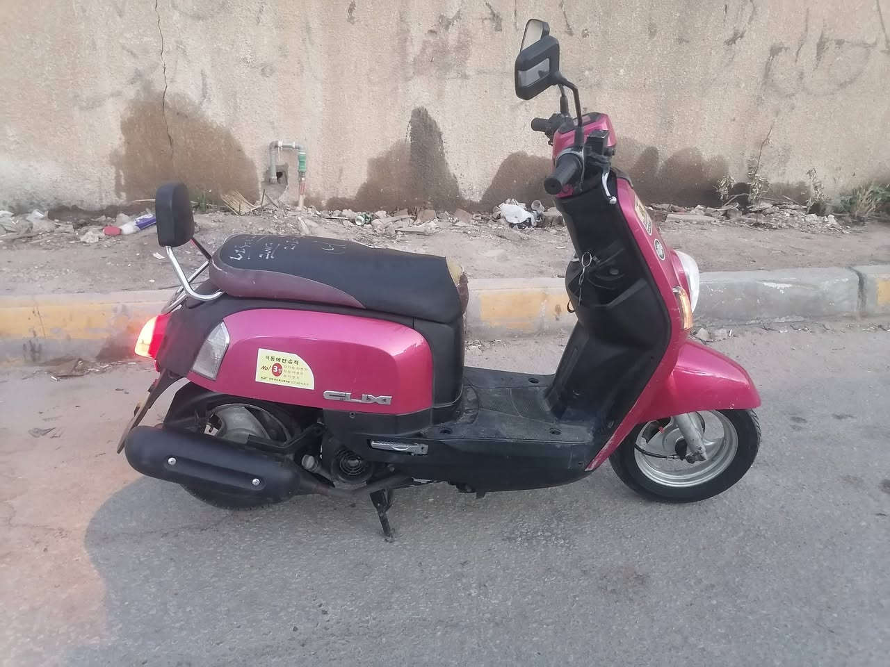 سلام عليكم ماكس بوليس نوزل مديل 2009محرك مكفول سعر 750وبيه مجال قليل عنوان كربلاء حي العسكري رقم ***********
