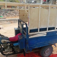 ستوته • مديل 16 • النجف جامعه الكفيل