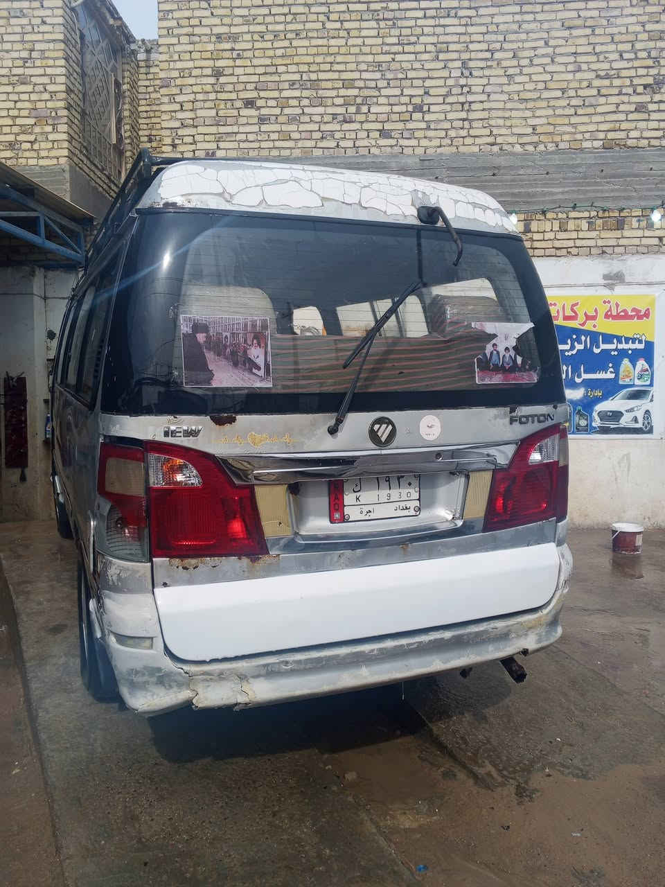 السلام عليكم فاتون 2014 للبيع جير مكينه  السياره ما عايزه كل شيء كله جديد السعر 38 وبيها مجال حق الجيه مكاني نجف ***********
