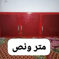 خزائن • دواليب