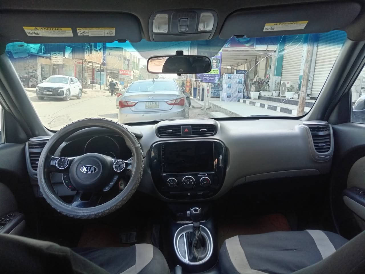 السلام عليكم للبيع صول موديل ٢٠١٤ أمريكي رقم بابل فول مواصفات عدا الفتحه الحادث شويه بالبنيد والجاملغ مكان بابل السعر ١٠٥ الرقم ***********
