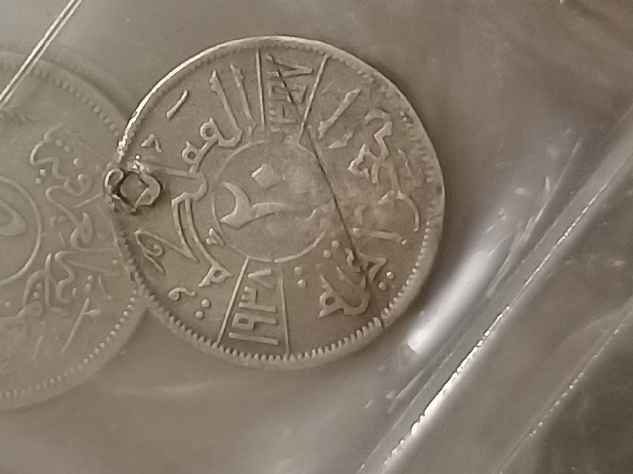 مزاد  مزاد عملات ملكية فضة ينتهي الساعة ١٢ منتصف الليل


**إذا كنت صاحب هذا الإعلان وتريد حذفه لأي سبب، رجاءا أرسل رسالة إلى الدعم الفني**