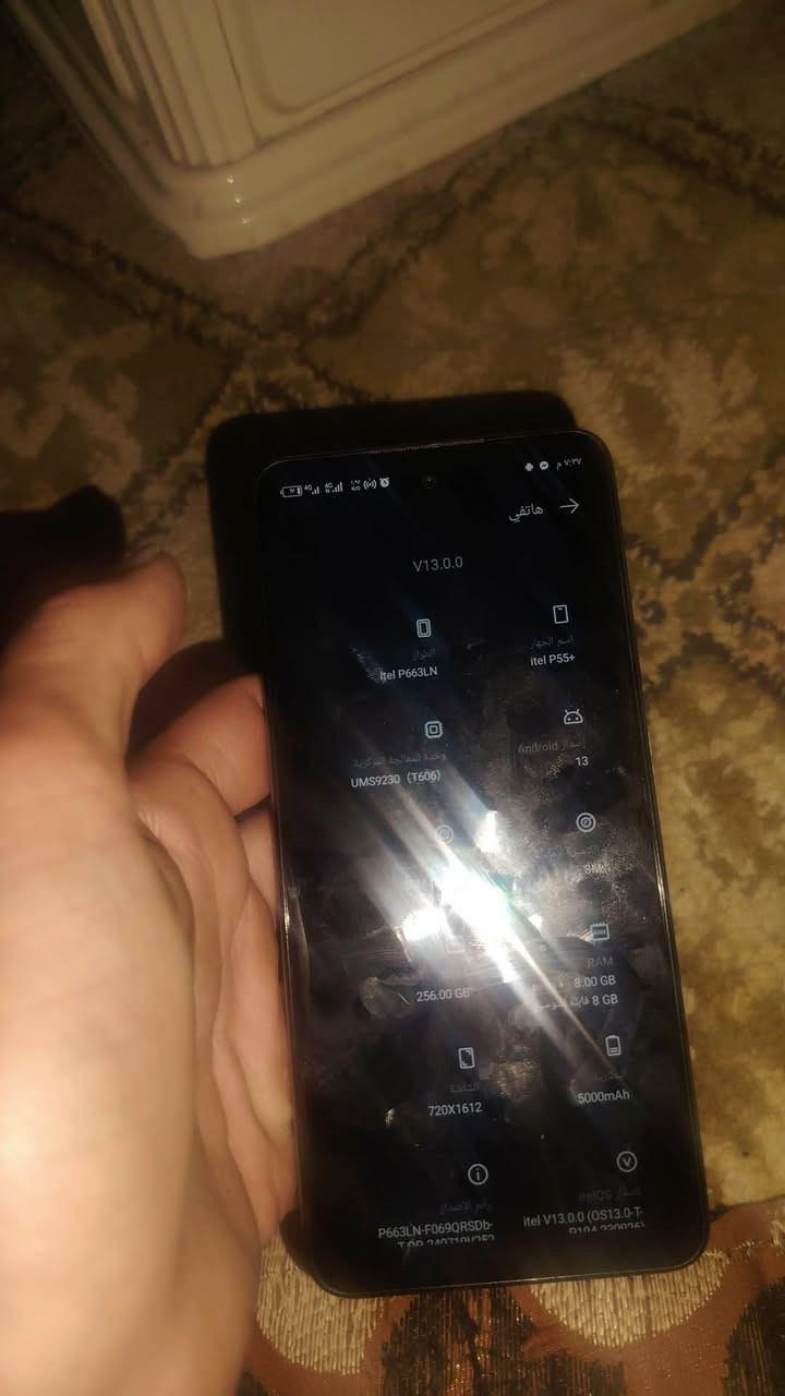 السلام عليكم موجود مبايل ذاكره 256رام 16


**إذا كنت صاحب هذا الإعلان وتريد حذفه لأي سبب، رجاءا أرسل رسالة إلى الدعم الفني**