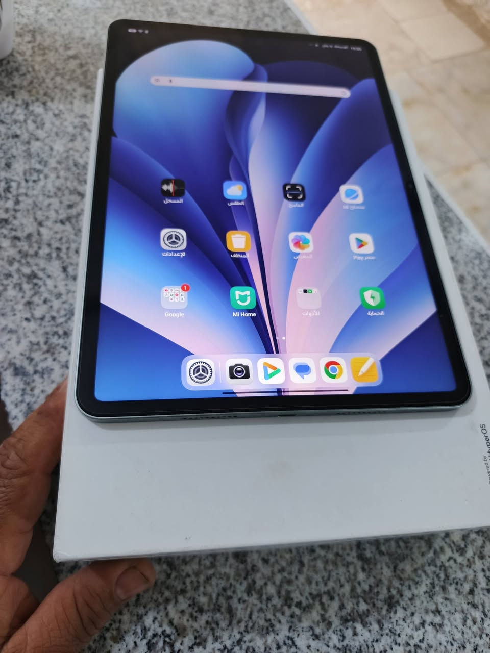 باد سفن شومي نضيف اخو الجديد للبيع هذا رقمي ***********
